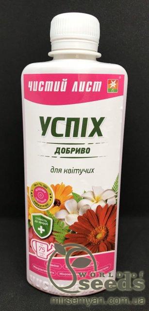 Удобрение Успех для цветущих 310 мл. (Kvitofor) Удобрение Успех для цветущих 310 мл. (Kvitofor)