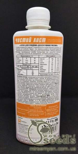 Удобрение Успех для плодово дек 310 мл. (Kvitofor) Удобрение Успех для плодово дек 310 мл. (Kvitofor)