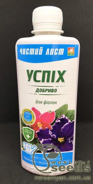 Удобрение Успех для фиалок 310 мл. (Kvitofor) Удобрение Успех для фиалок 310 мл. (Kvitofor)