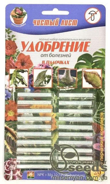 Удобрение Палочки Чистый Лист от болезней /20шт (Kvitofor) Удобрение Палочки Чистый Лист от болезней /20шт (Kvitofor)