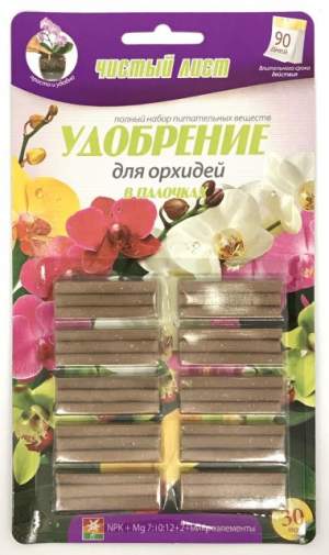 Удобрение Палочки Чистый Лист для орхидей /30шт (Kvitofor)