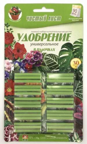 Удобрение Чистый Лист в палочках универсальное 30 шт. (Kvitofor)