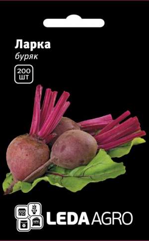 Свекла Ларка F1 200 семян. L Свекла Ларка F1 200 семян. L