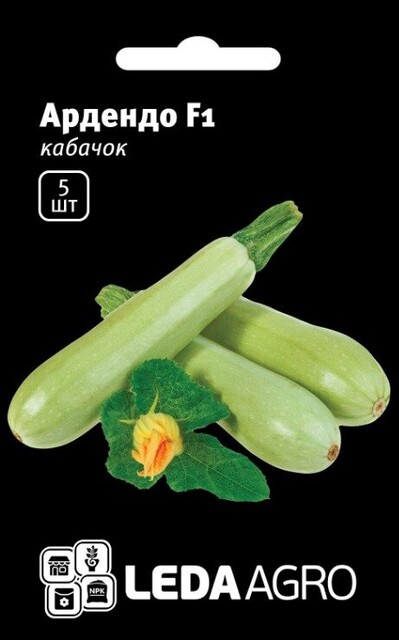 Кабачок Ардендо F1 5 семян. L Кабачок Ардендо F1 5 семян. L