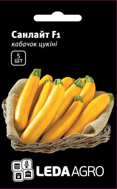 Кабачок Санлайт F1 (цуккини окт.) 5н Л Кабачок Санлайт F1 (цуккини окт.) 5н Л