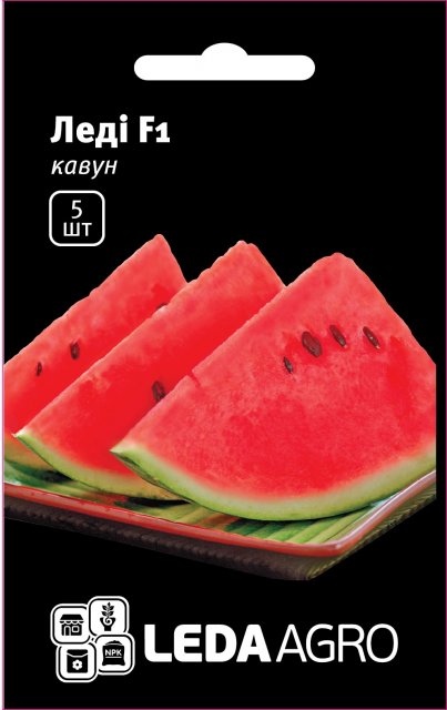 Арбуз Леди F1 5 семян. L Арбуз Леди F1 5 семян. L