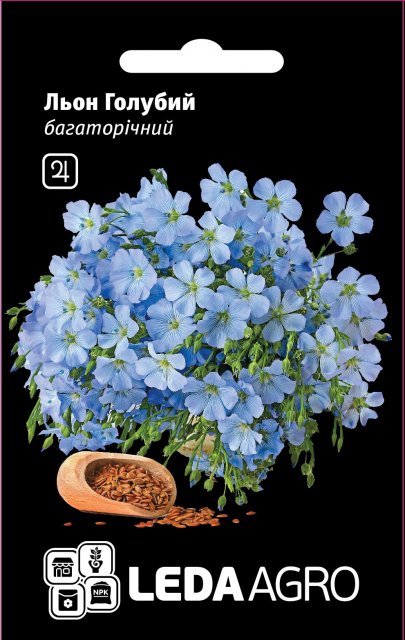 Лен Голубой, многолетний 0,2г.  L Лен Голубой, многолетний 0,2г.  L