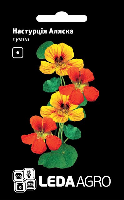 Настурция Аляска смесь 1г. L Настурция Аляска смесь 1г. L
