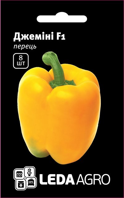 Перец Джемини F1 8 семян. L Перец Джемини F1 8 семян. L