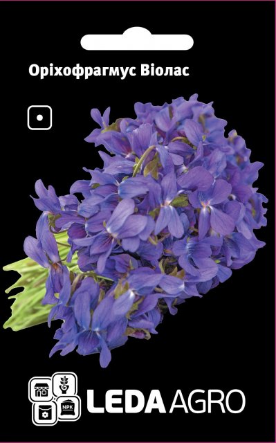 Орехофрагмус Виолас, синий 0,5г. L Орехофрагмус Виолас, синий 0,5г. L