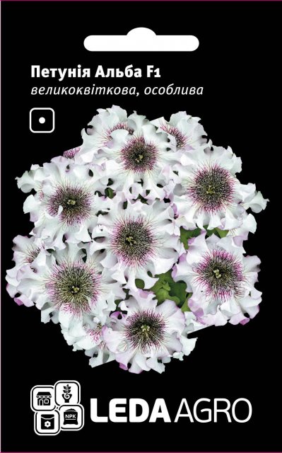 Петуния Альба F1, белая крупноцветная 10 семян. L Петуния Альба F1, белая крупноцветная 10 семян. L