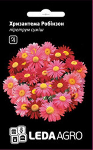 Хризантема Робинзон, пиретрум смесь 0,4г. L Хризантема Робинзон, пиретрум смесь 0,4г. L