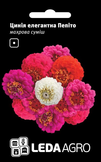 Циния Пепито, махровая смесь, 0,3г. L Циния Пепито, махровая смесь, 0,3г. L