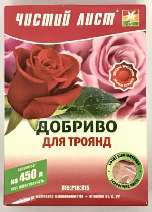 Удобрение Чистый Лист для роз 300г. Kvitofor