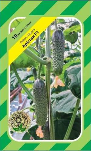 Огурец Аристан 10 семян. А