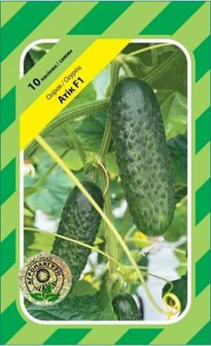 Огурец Атик F1 10 семян. А Огурец Атик F1 10 семян. А