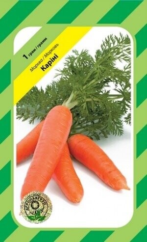 Морковь Карини 1г А Морковь Карини 1г А