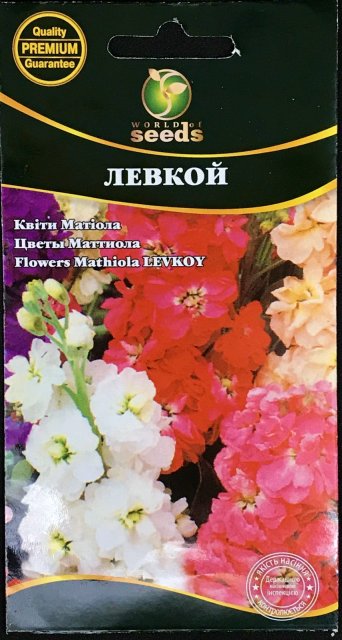 Матиола Левкой, 0,1г WoS Матиола Левкой, 0,1г WoS