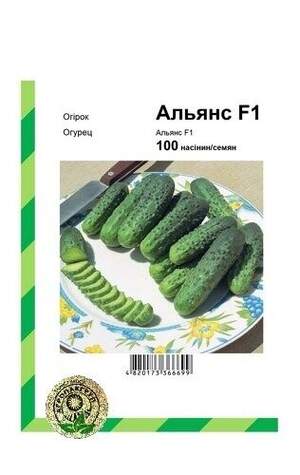 Огурец Альянс F1 100 семян. А