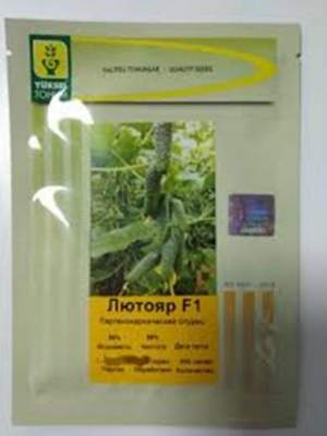 Огурец Лютояр F1 500 семян. (Yuksel Seeds)