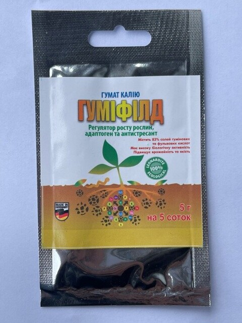 Гумифилд 5г (регулятор роста) Гумифилд 5г (регулятор роста)