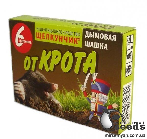 Щелкунчик от кротов (патроны 6шт) Щелкунчик от кротов (патроны 6шт)