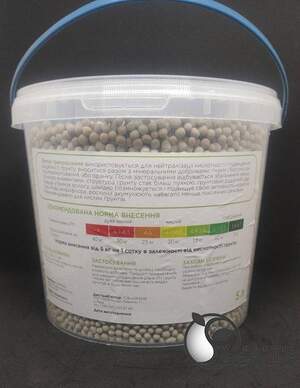 Известь гранулированная (ведро) 5кг Известь гранулированная (ведро) 5кг