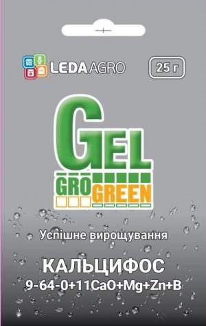 Удобрение ГроГрин гель Кальцифос (GroGreen) NPK  9-64-0+11CаO+МЕ 25г