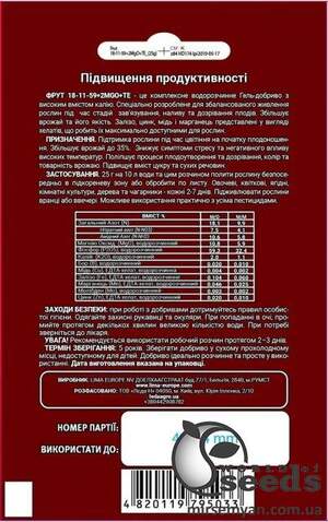 Удобрение GroGreen  гель Фрут  NPK 18-11-59+2МgO+МЭ 25г