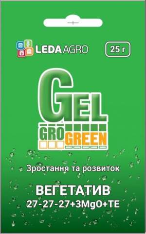 Удобрение ГроГрин гель Вегетатив (GroGreen) NPK 27-27-27+МЭ 25г