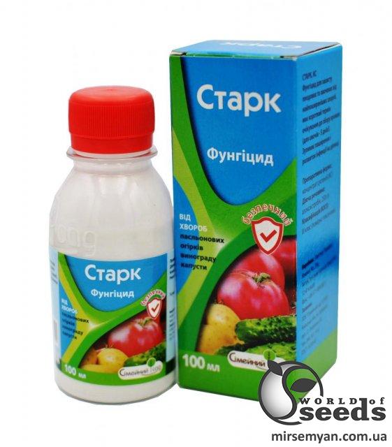Фунгицид Старк 100мл СС Фунгицид Старк 100мл СС