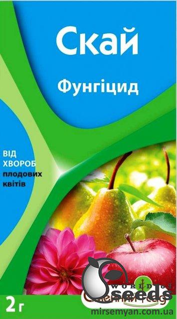 Фунгицид Скай 2г СС Фунгицид Скай 2г СС