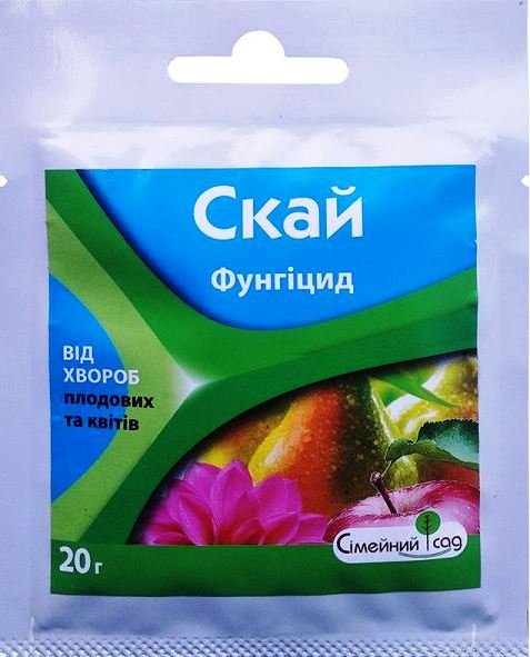 Фунгицид Скай 200г СС Фунгицид Скай 200г СС