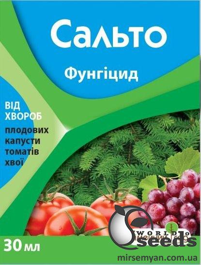 Сальто 30мл СС Сальто 30мл СС