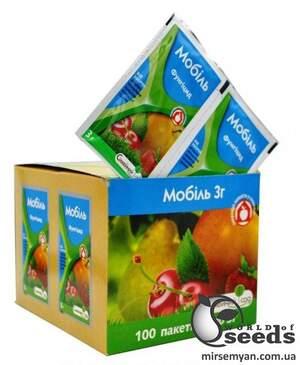Фунгицид Мобиль 3г  СС