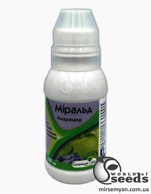 Миральд 100мл СС Миральд 100мл СС