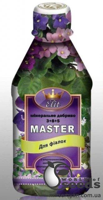 Мастер Рост фиалка 0,3л Мастер Рост фиалка 0,3л