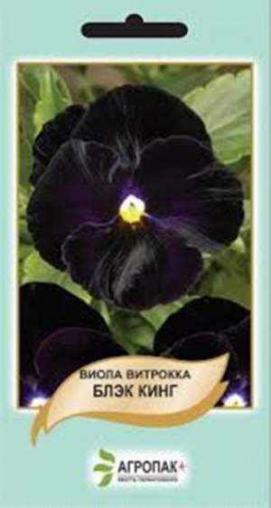 Виола Блэк Кинг 0,1г А Виола Блэк Кинг 0,1г А