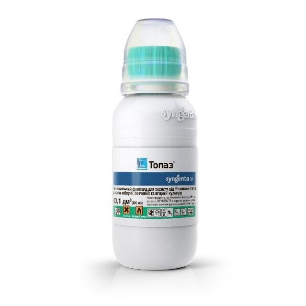 Топаз 100мл Syngenta (Фунгицид) Топаз 100мл Syngenta (Фунгицид)