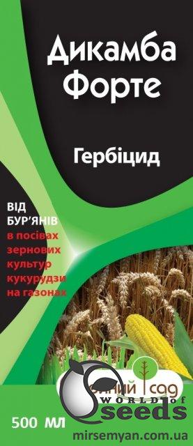 Дикамба Форте (Прима) 500мл СС Дикамба Форте (Прима) 500мл СС
