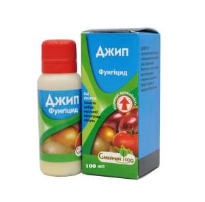 Фунгицид Джип  100мл  СС Фунгицид Джип  100мл  СС