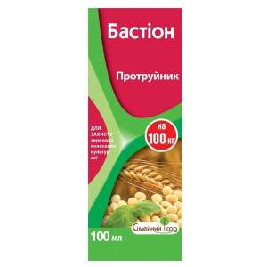 Протравитель "Бастион" 100 мл СС