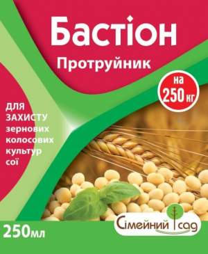 Протравитель "Бастион" 250мл СС