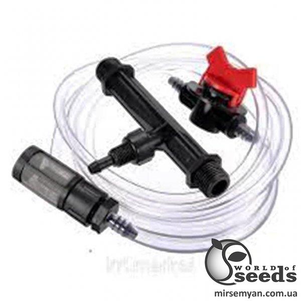 Комплект с инжектором Вентури 1/2" Комплект с инжектором Вентури 1/2"