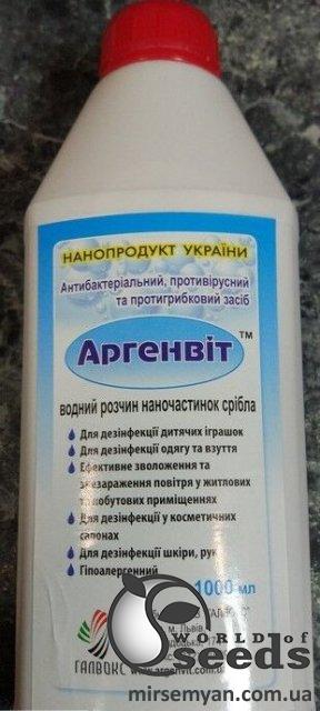 Дезинф и фунгиц средство Аргенвит 1л Дезинф и фунгиц средство Аргенвит 1л