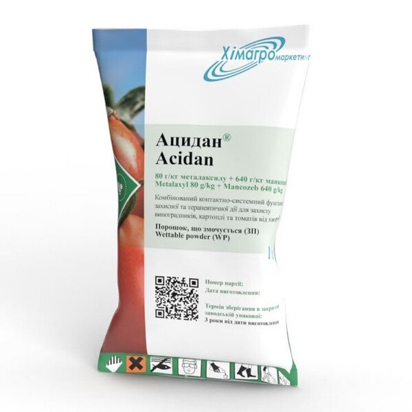 Бинарный контактно-системный фунгицид Ацидан 2,5 кг. Бинарный контактно-системный фунгицид Ацидан 2,5 кг.