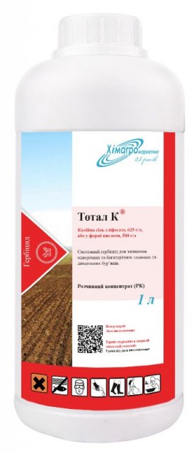 Тотал К 1л Тотал К 1л