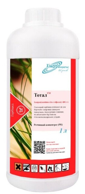 Тотал 1л Тотал 1л