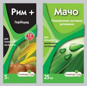 Рим+Мачо (Титус, Тивитус) 1г+5мл  СС