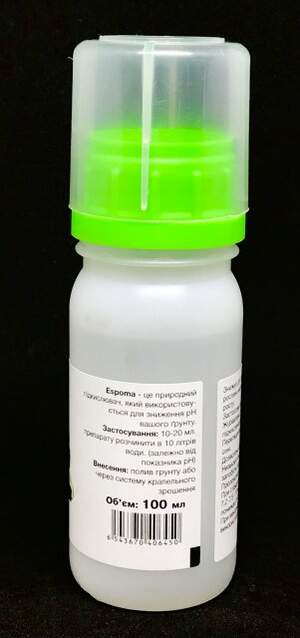 Подкислитель грунта Espoma 100 мл W